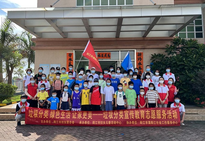 365英国上市(集团)有限公司-Official website