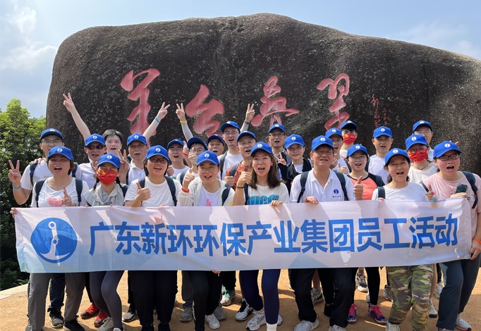 365英国上市(集团)有限公司-Official website