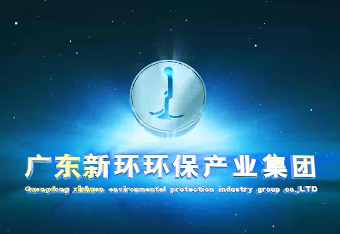 365英国上市(集团)有限公司-Official website