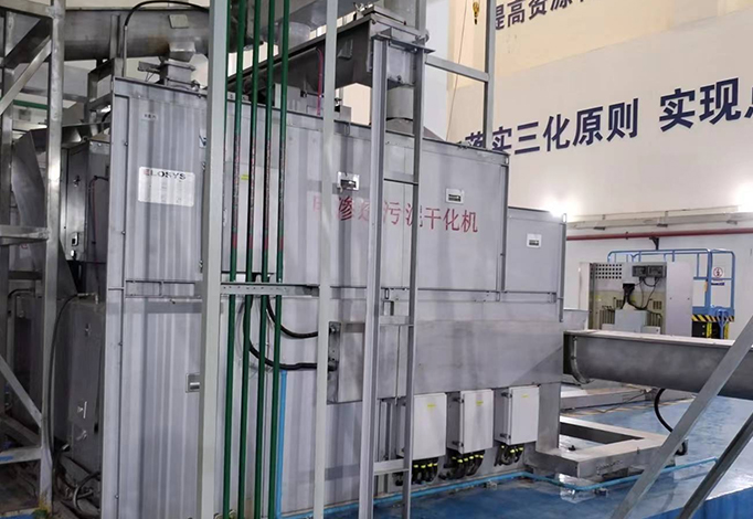 365英国上市(集团)有限公司-Official website