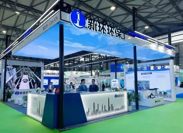 365英国上市(集团)有限公司-Official website