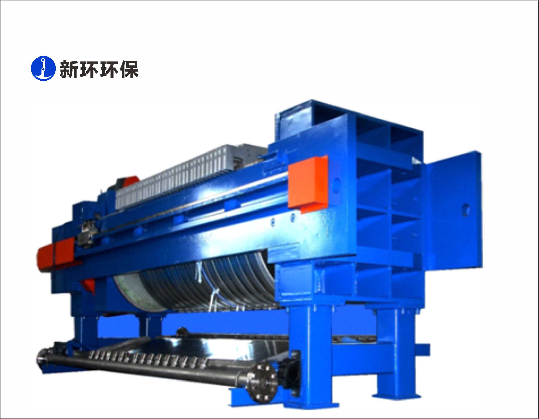 污泥浓缩脱水减量化装备