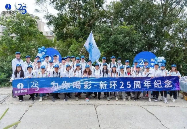 365英国上市(集团)有限公司-Official website