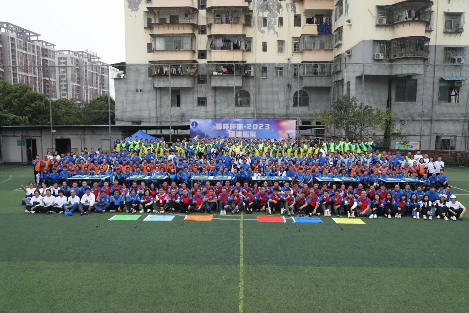 365英国上市(集团)有限公司-Official website