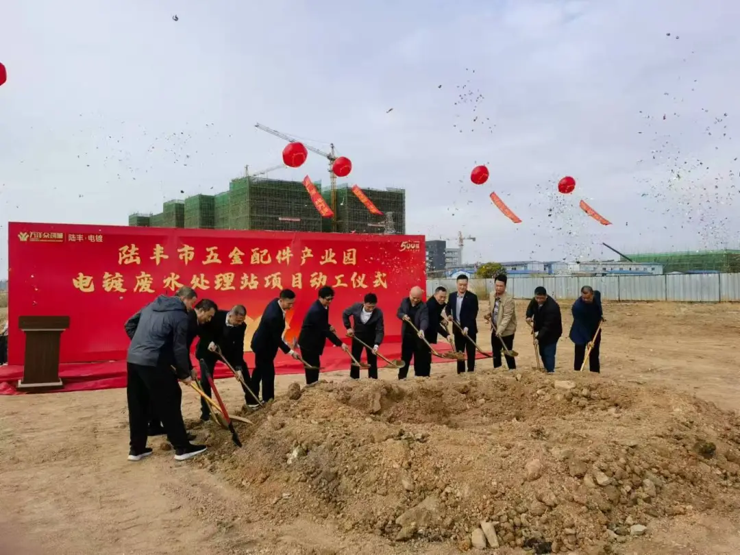 365英国上市(集团)有限公司-Official website